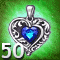 Flower Tribol - victories 50