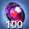Shakhifrit - 100