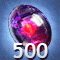 Shakhifrit - 500