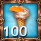 Innkeeper, 100 portions of vanilla ice cream!