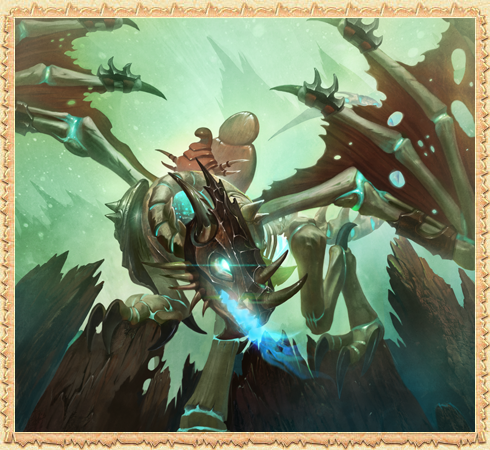 Sepulchral Dzerug