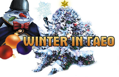 Winter in in the free online game Legend: Legacy of the Dragons
